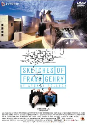 フランク　ゲーリー　FRANK GEHRY ポスター　ティファニー フランクゲーリーFRANK GEHRY ポスターティファニー