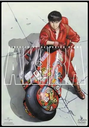 AKIRA3口 AKIRA3口 製品情報 | AKIRA | アキラプロダクツ 公式ホームページ