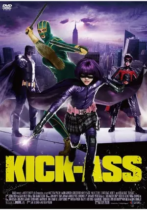 割引 全米大ヒット「キック・アス」の予告編＆日本版ポスターを