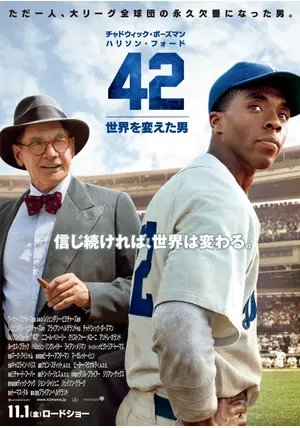 DVD 洋画 42本 まとめ売り 81NDEeTY3UL._AC_SY200_QL15_.jpg