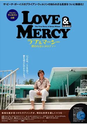 インクーナンマンプライ クレイジーラブ 熱狂的な恋 最強のお守り インクーナンマンプライ クレイジーラブ 熱狂的な恋 最強のお守り