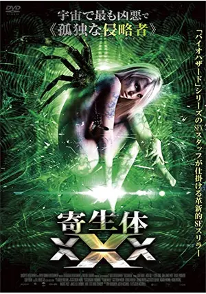 洋画・外国映画 kyouxxxx 外国映画 洋画 DVD Dr,チョッパー ホラー映画 - メルカリ