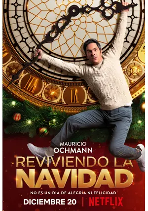 明日はまたメリー・クリスマス - 映画情報・レビュー・評価・あらすじ 