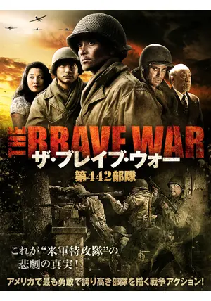 【訳ありアウトレット】◆管理NO，SH104◆送料込 新品1本価格15，000-◆SHONEクロムメッキホイール◆16×5.5◆5穴 ダイナ リア用トラック FUJIKURA SHAFT☆プラチナム スピーダー 4(S) ( PLATINUM Speeder 4(S