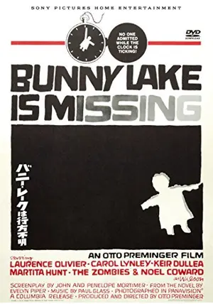 ★映画チラシ【バニーのレークは行方不明】新宿東急 _.jpg