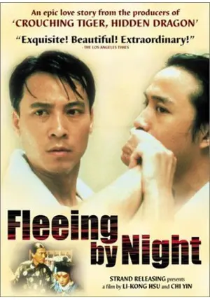 【中古】 ベルリンの夜に逃れて 国際スパイ・ミステリー/講談社/高柳芳夫 Amazon.co.jp: ベルリンの夜に逃れて (講談社文庫) eBook : 高柳