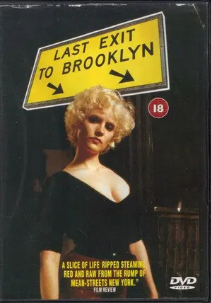 ブルックリン最終出口 DVD
