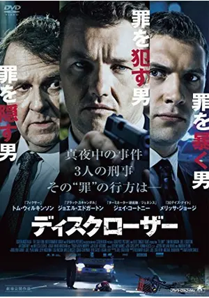アル・ジョルスン主演映画 [レーザーディスク7枚] 映画『オズ』レーザーディスク 展示中 in Museum of jason1208