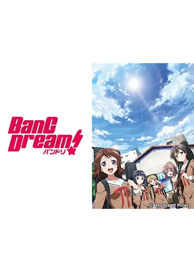 BanG Dream!