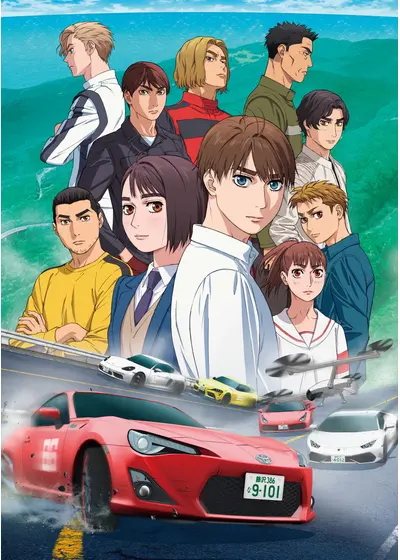 MFゴースト 1st Season