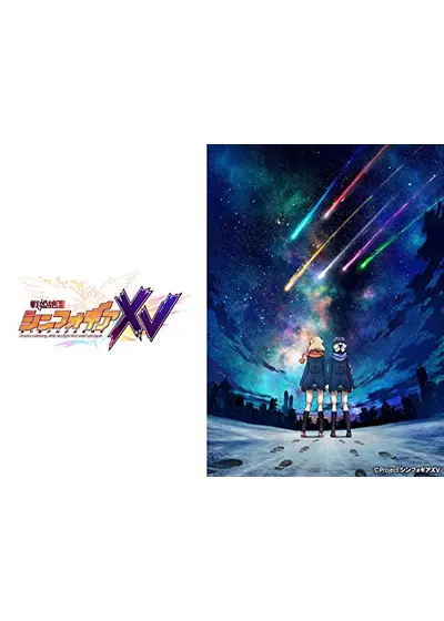 戦姫絶唱シンフォギアXV