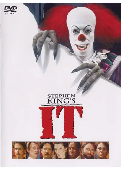 IT／イット