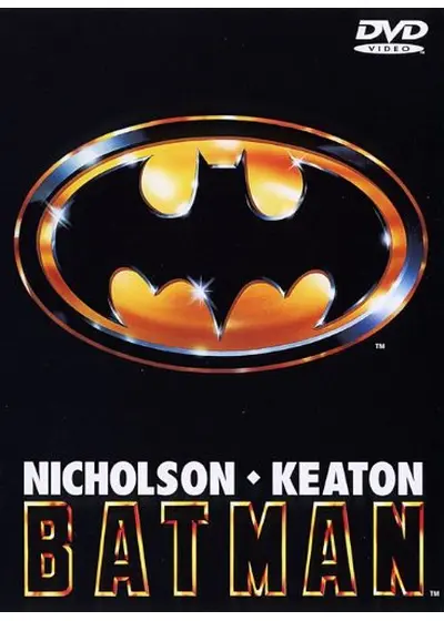 バットマン