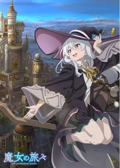 魔女の旅々 イレイナ Ani-Art aqua label フルグラフィックTシャツユニ
