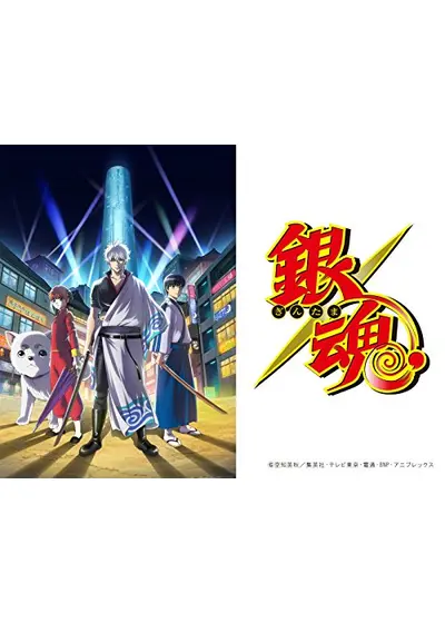 銀魂 描き下ろし 高杉晋助 夏の歩み・水彩風ver. 75mmホログラム缶