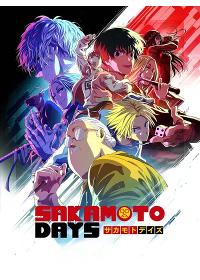 SAKAMOTO DAYS 第2クール