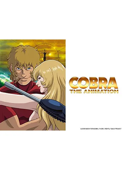 COBRA THE ANIMATION