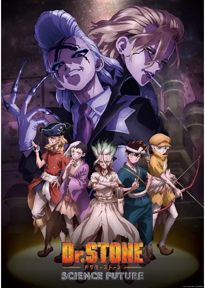 TVアニメ「Dr.STONE」 石神千空 場面写缶バッジ3個セット – Filmarks Store