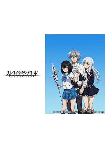 ストライク・ザ・ブラッドFINAL 藍羽浅葱 Ani-Art フルグラフィックT