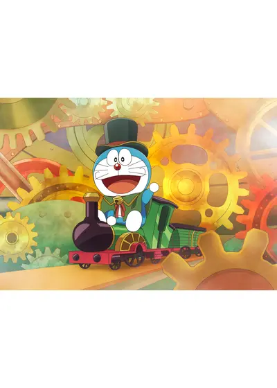 映画ドラえもん のび太の蒸気時間車