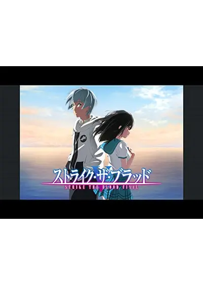 ストライク・ザ・ブラッドFINAL 藍羽浅葱 Ani-Art フルグラフィックT