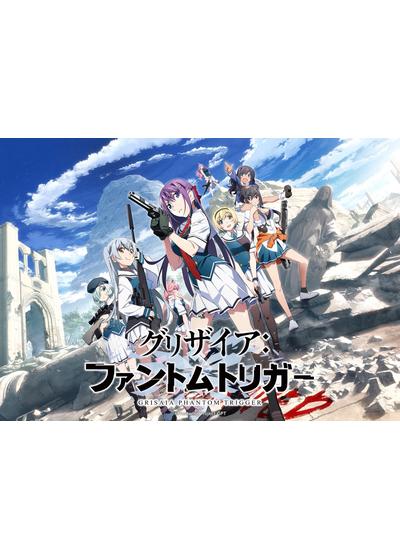 TVアニメ『グリザイア：ファントムトリガー』 深見玲奈 Ani-Art フル