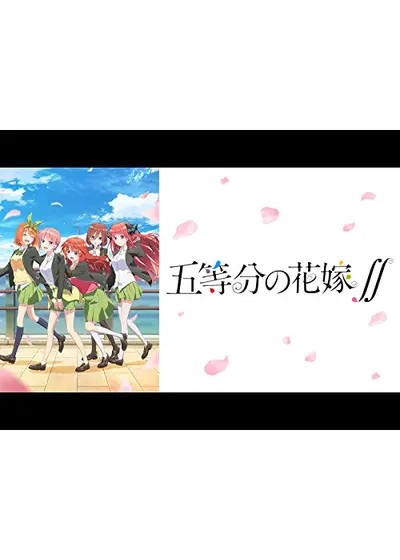 五等分の花嫁＊ 中野一花 75mm推しゴト缶バッジセット – Filmarks Store