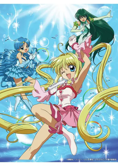 マーメイドメロディー ぴちぴちピッチ