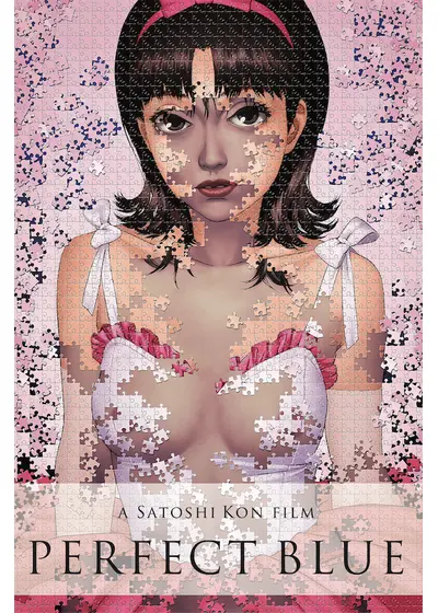 PERFECT BLUE