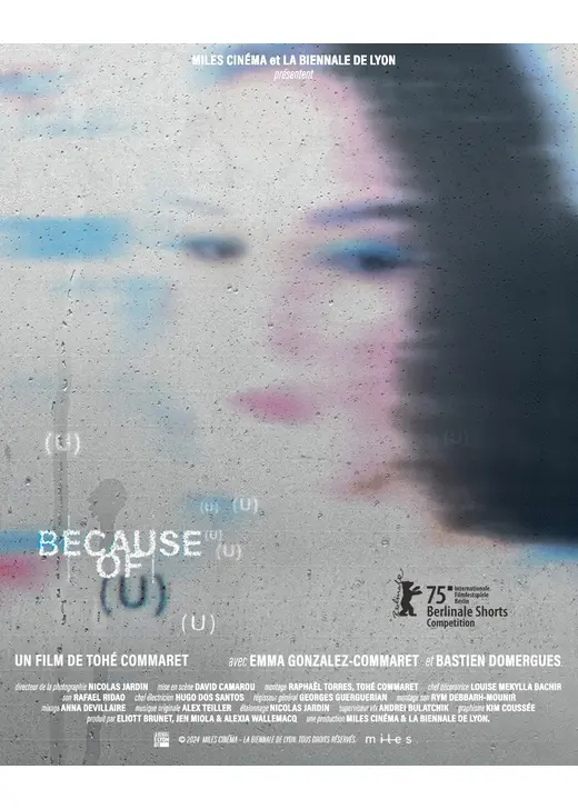お前（あなた）のせいで