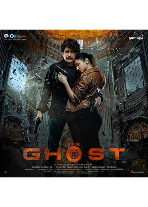The Ghost（原題）