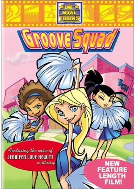 Groove Squad（原題）