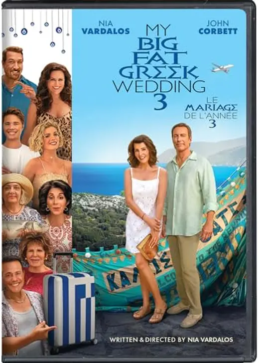 My Big Fat Greek Wedding 3（原題）