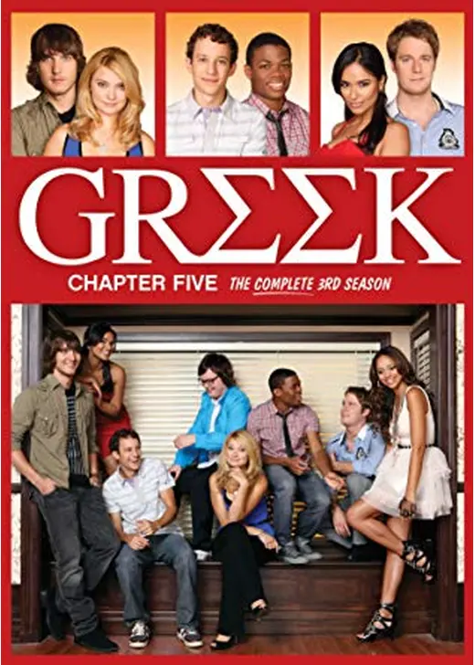 GREEK 〜ときめき★キャンパスライフ シーズン3