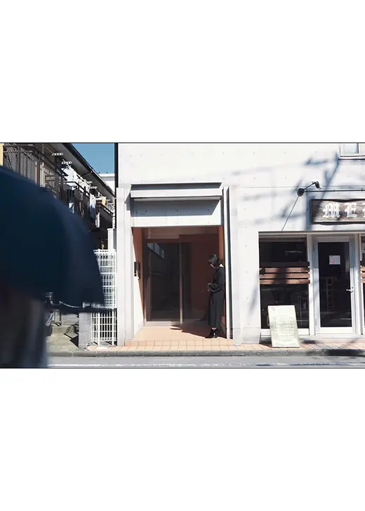 くず