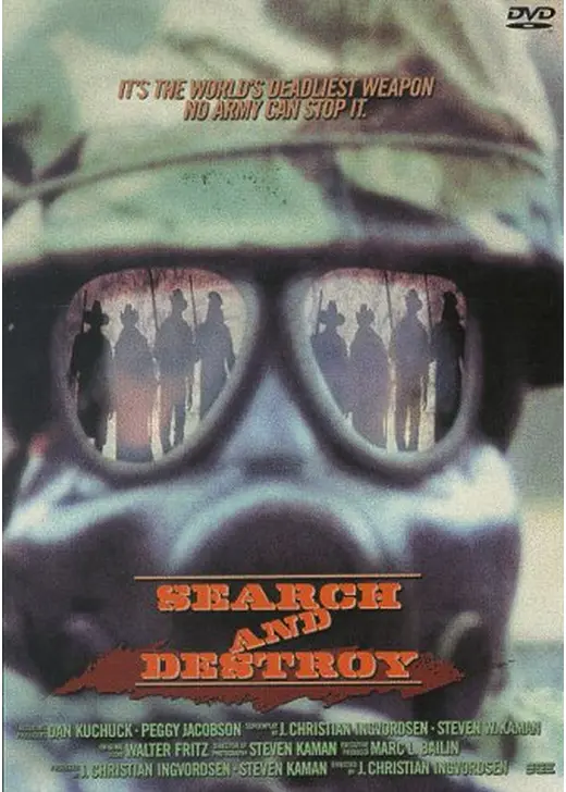 ブラック・テロ／殺戮指令