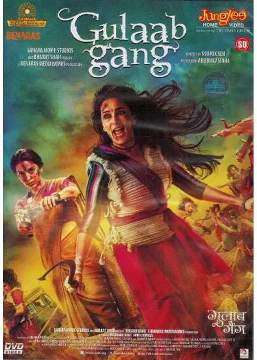 Gulaab Gang