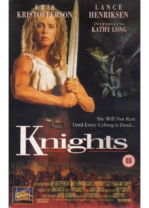 サイボーグ・キラー