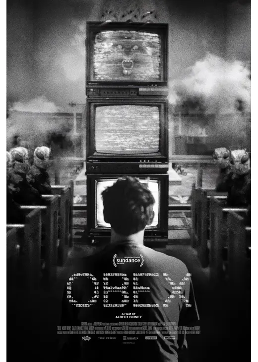 オベックス　電脳世界