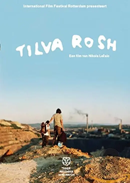 Tilva Rosh（英題）