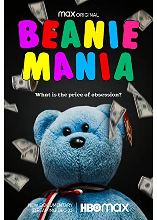 BEANIE MANIA -全米を狂わせたぬいぐるみ-