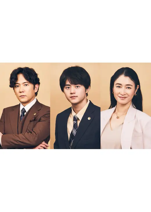 リーガルビート –逆転の法廷–