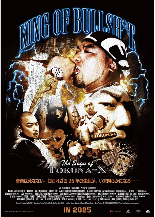 KING OF BULLSH*T-THE SAGA OF TOKONA-X-