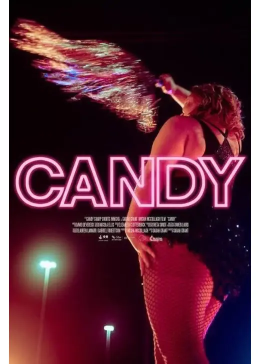 キャンディ