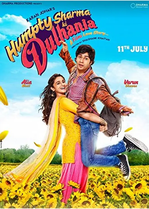 Humpty Sharma Ki Dulhania（原題）