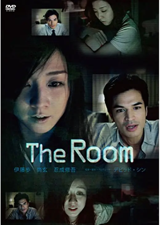 The Room