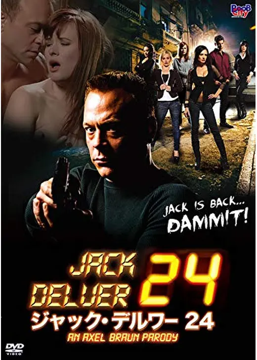 ジャック・デルワー 24