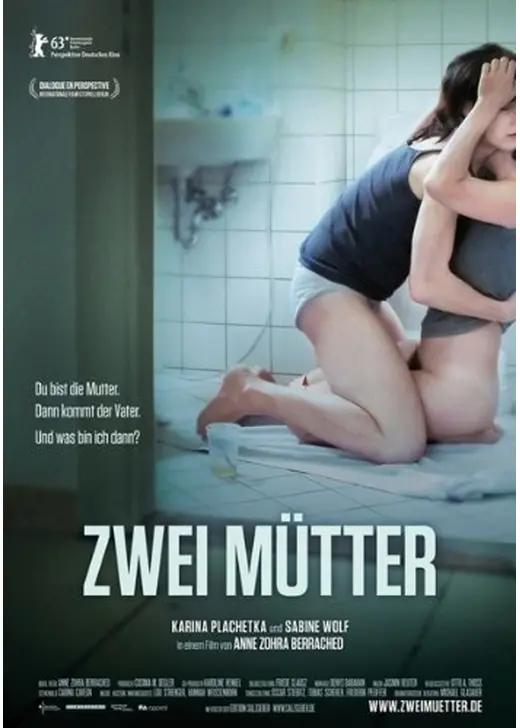 Two Mothers（英題）