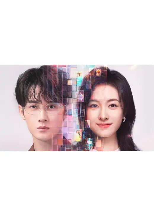 FILTER 私と彼の複雑な事情