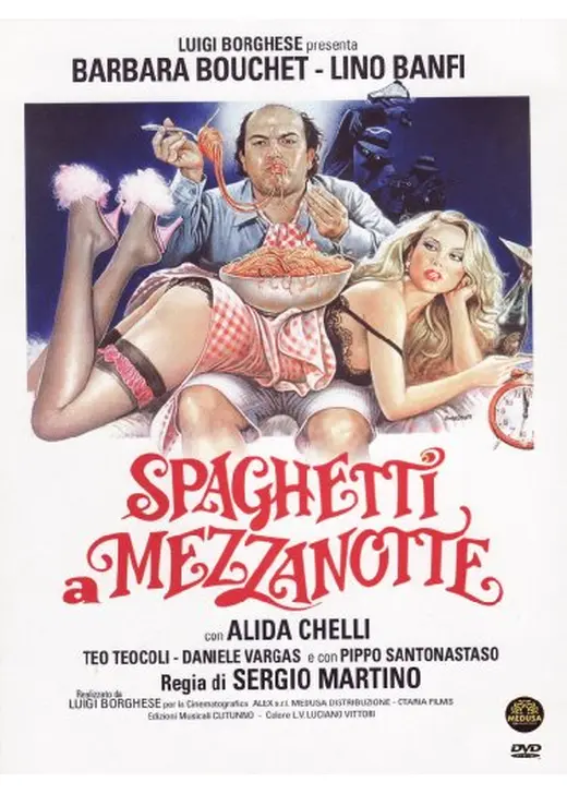 Spaghetti a mezzanotte（原題）